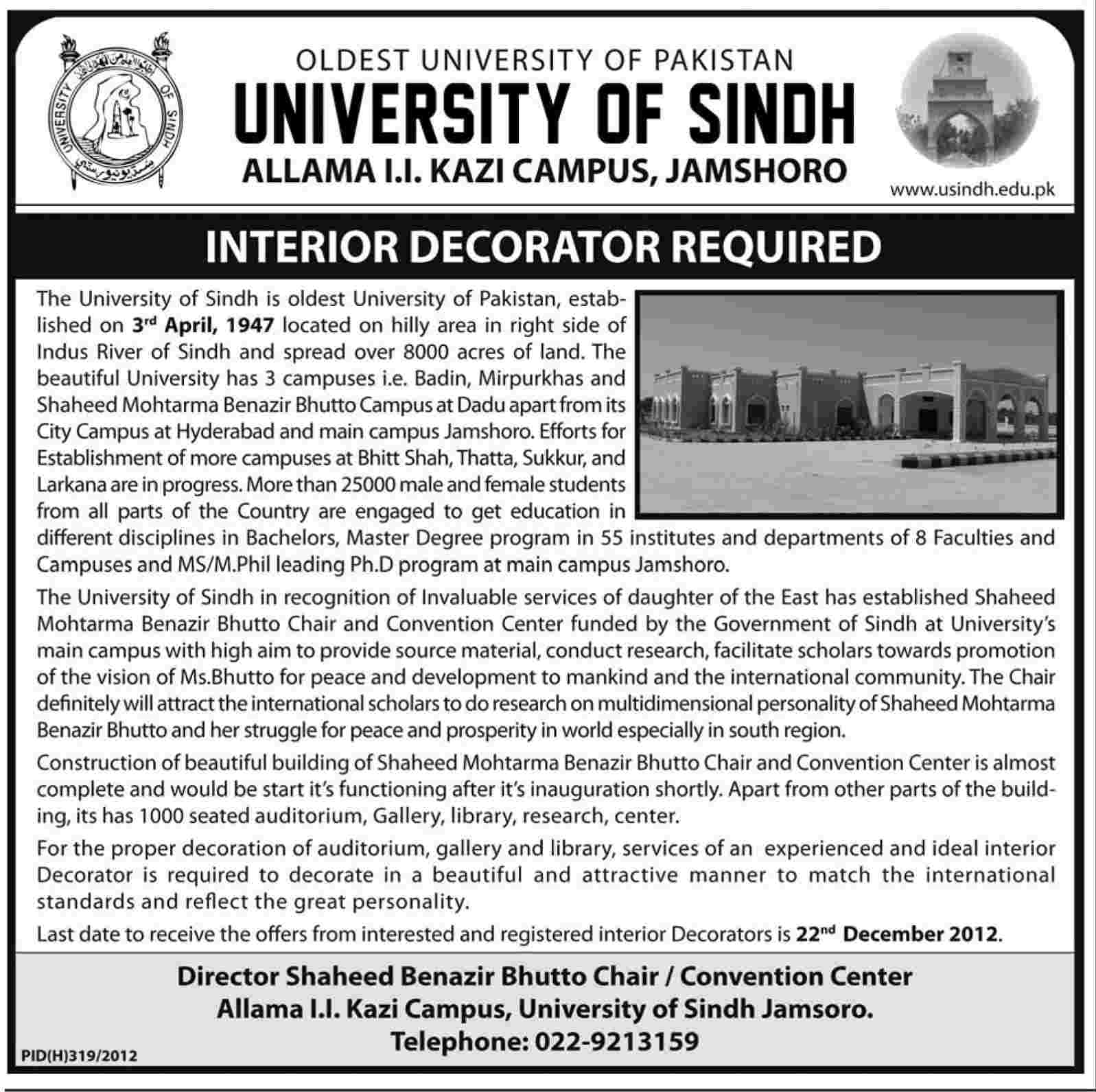 Interior Decorator Vacancy at University of Sindh