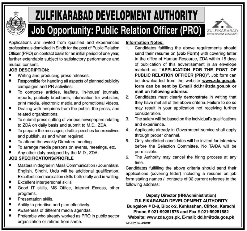 Zulfikarabad Development Authority Job December 2012 Public Relation Officer (PRO)