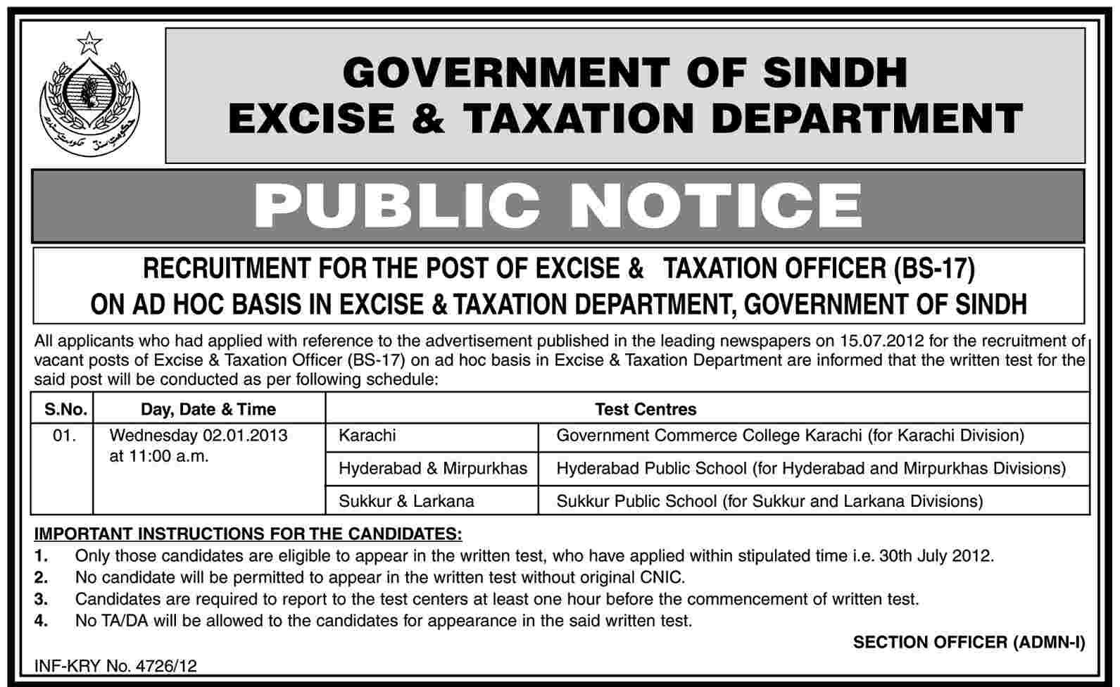 Excise & Taxation Department Sindh Job 2012-2013 Written Test Schedule/Date & Venue