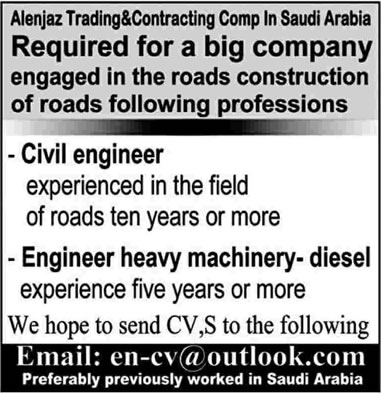 Jobs in Saudi Arabia 2012-2013 for Civil Engineer & Heavy Machinery (Diesel) Engineer
