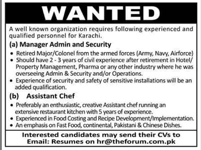 Manager Admin & Security and Assistant Chef Jobs in THE FORUM Shopping Mall Karachi