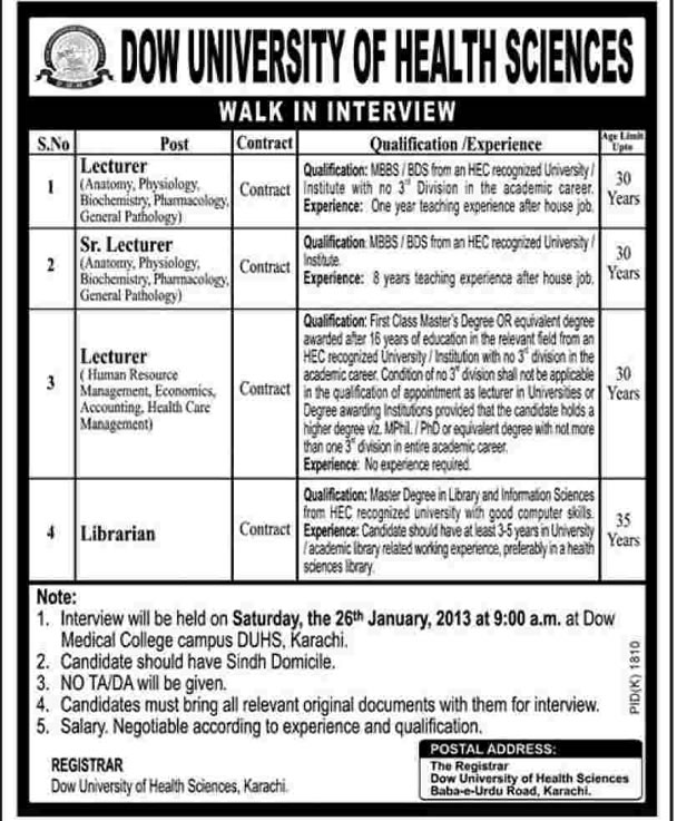 Dow University of Health Sciences Walk in Interviews for Lecturers & Librarian