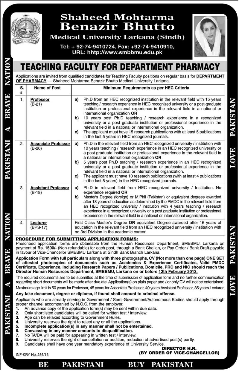 SMBBMU Jobs 2013 Teaching Faculty for Pharmacy Department