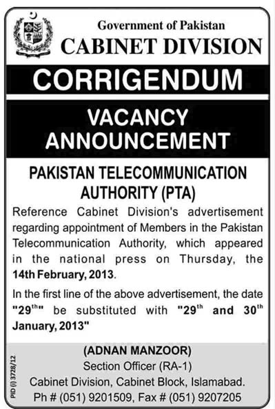 Corrigendum: Pakistan Telecommunication Authority Member Jobs 2013