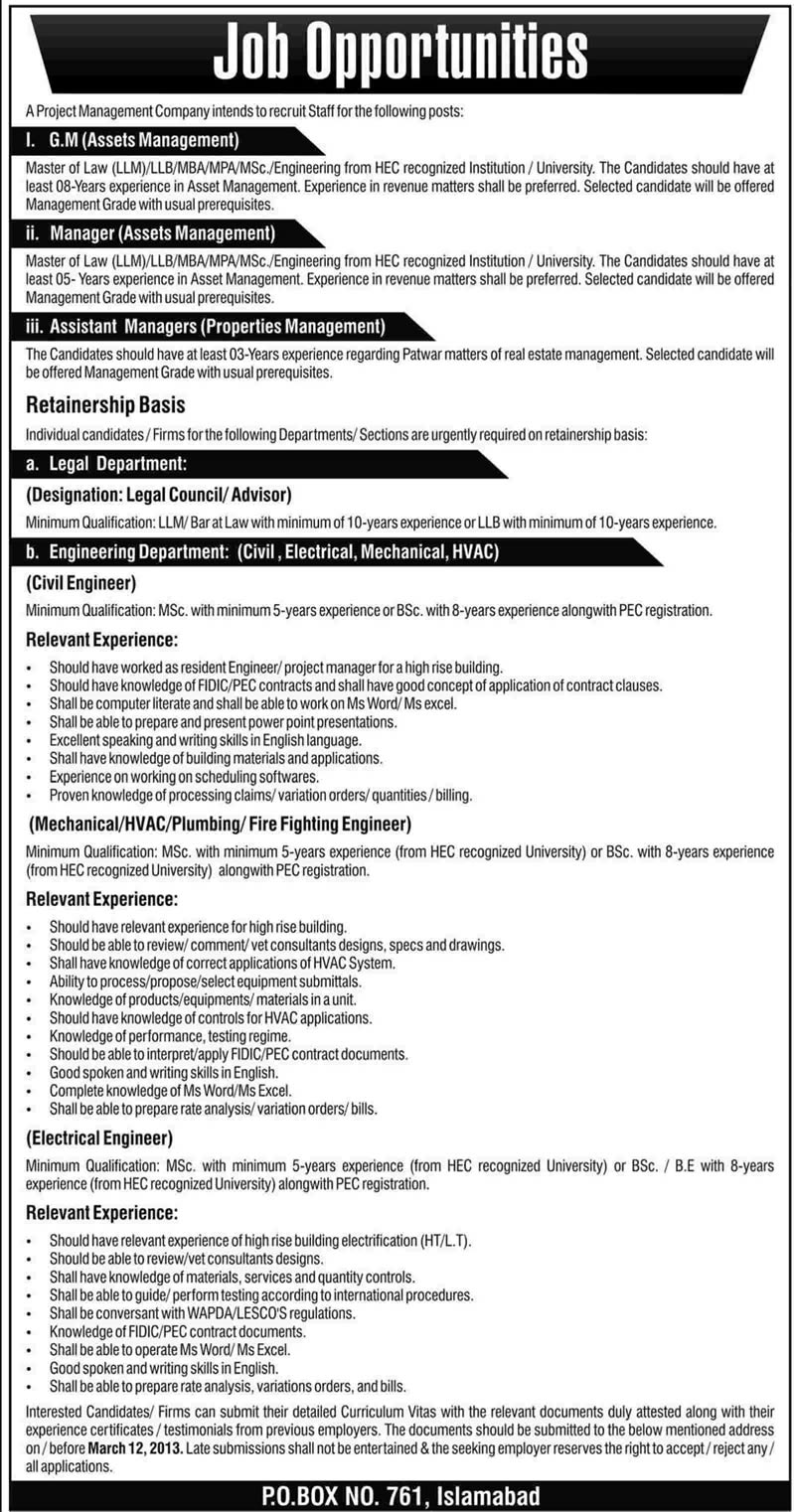 PO Box 761 Islamabad Jobs 2013 for Engineers, Managers, Legal Advisor & Staff