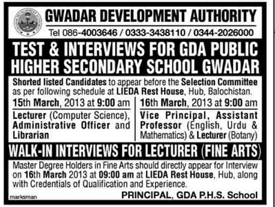 Test & Interviews for GDA Public Higher Secondary School Gwadar