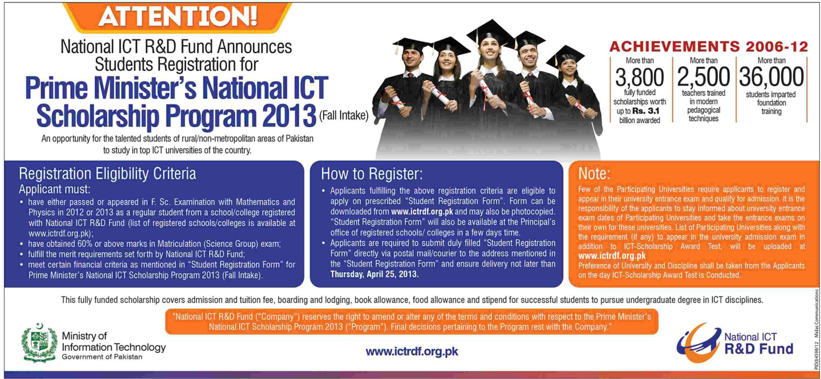 Prime Minister's National ICT Scholarship Program 2013 Latest Advertisement Fall Intake
