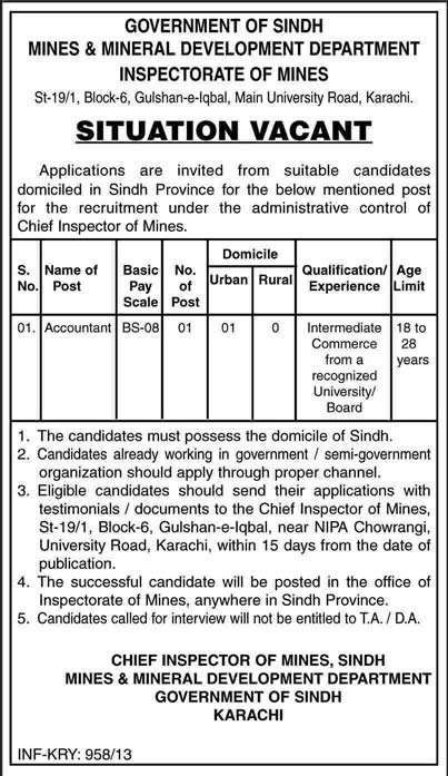Inspectorate of Mines Sindh Job 2013 for Accountant