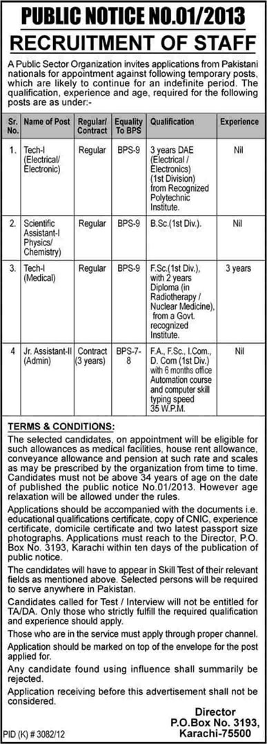 PO Box 3193 Karachi Jobs 2013 June Medical / Electrical / Electronics Technicians & Scientific / Admin Assistants