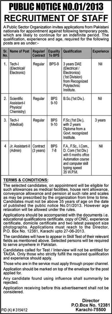 PO Box 12381 Karachi Jobs 2013-June-20 in a Public Sector Organization for Technicians & Assistants