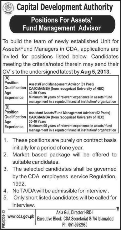 CDA Islamabad Jobs 2013 July Assets / Fund Management Advisors