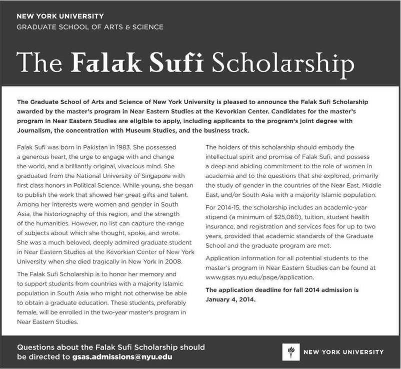 Falak Sufi Scholarship 2013 for Session 2014 - 2015