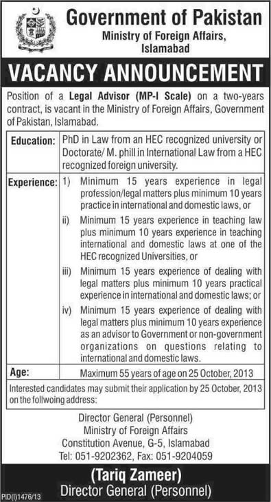 Legal Advisor Jobs in Islamabad 2013 October at Ministry of Foreign Affairs, Government of Pakistan