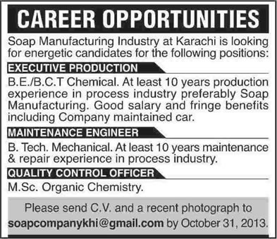 Organic Chemistry, Chemical & Mechanical Engineering Jobs in Karachi 2013 October in Soap Industry