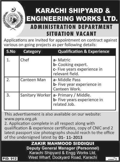 Karachi Shipyard & Engineering Works Jobs 2013 October for Chef, Canteen Man & Sanitary Worker