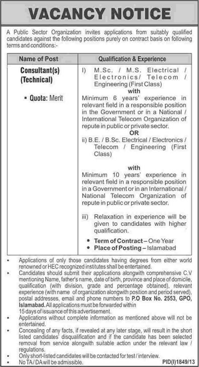 Public Sector Organization Jobs November 2013 Islamabad Electrical / Electronics / Telecom Engineering
