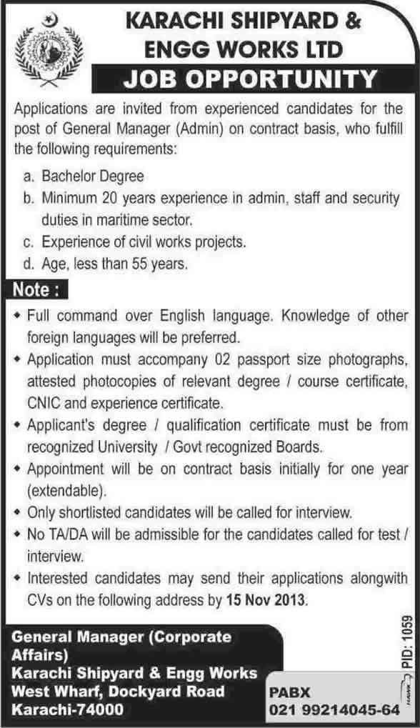 Karachi Shipyard Jobs 2013 November for General Manager (Administration)