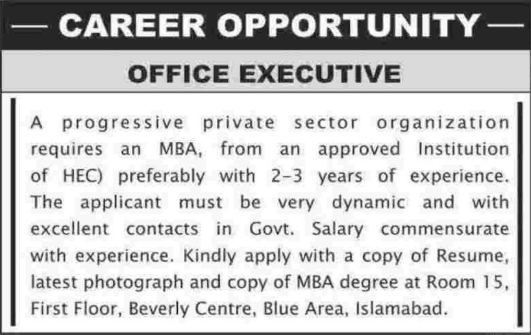 Office Executive Job in Islamabad 2013 November Latest