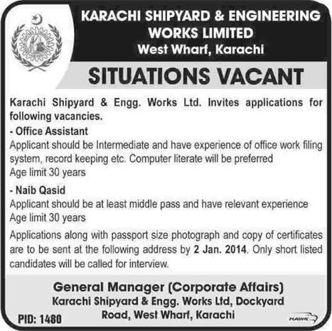 Office Assistant & Naib Qasid Jobs in Karachi 2013 December at Karachi Shipyard & Engineering Works