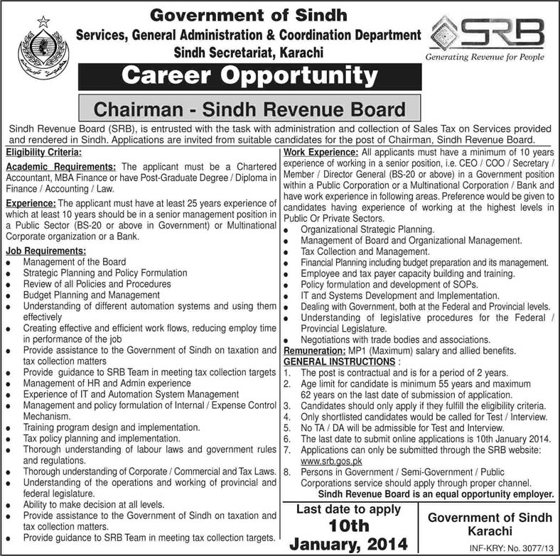 Sindh Revenue Board Jobs 2014 / 2013 Latest for Chairman SRB