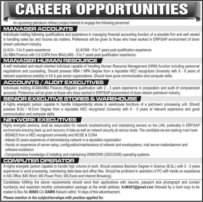 Refinery Project Jobs in Pakistan 2014 for Managers, Executives & Computer Operator