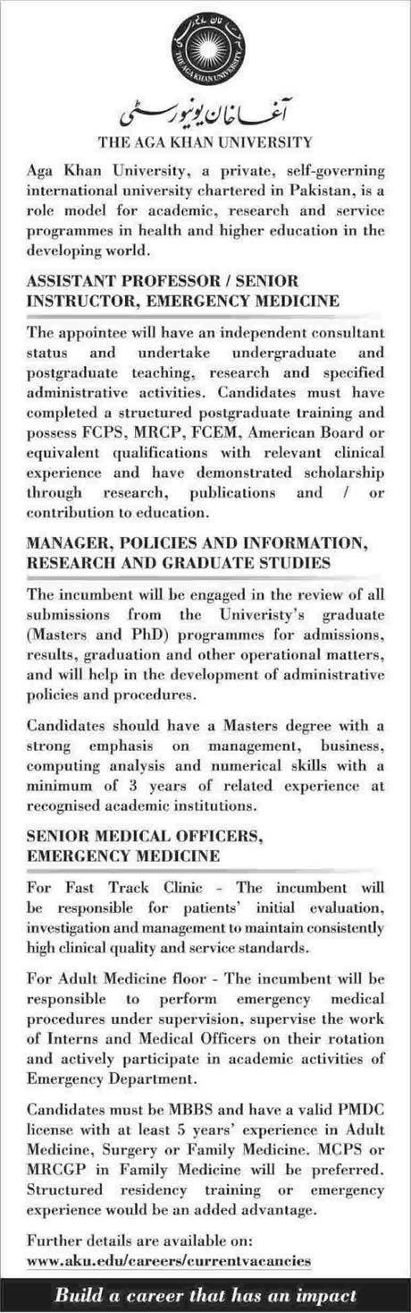 Aga Khan University Jobs 2014 for Assistant Professor, Manager, Senior Medical Officers