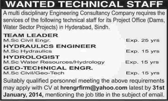 Geo-Tech / Civil Engineer, Hydraulics Engineer & Hydrologist Jobs in Hyderabad 2014 for Dams, Water Sector Projects