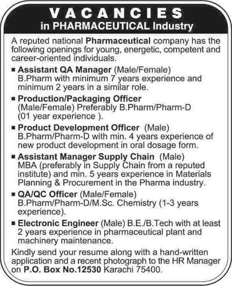 Pharmaceutical Jobs in Karachi 2014 February for Pharmacist, Supply Chain Manager & Electronic Engineer