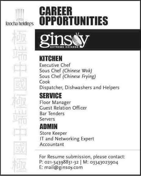 Ginsoy Karachi Jobs 2014 February for Restaurant Staff