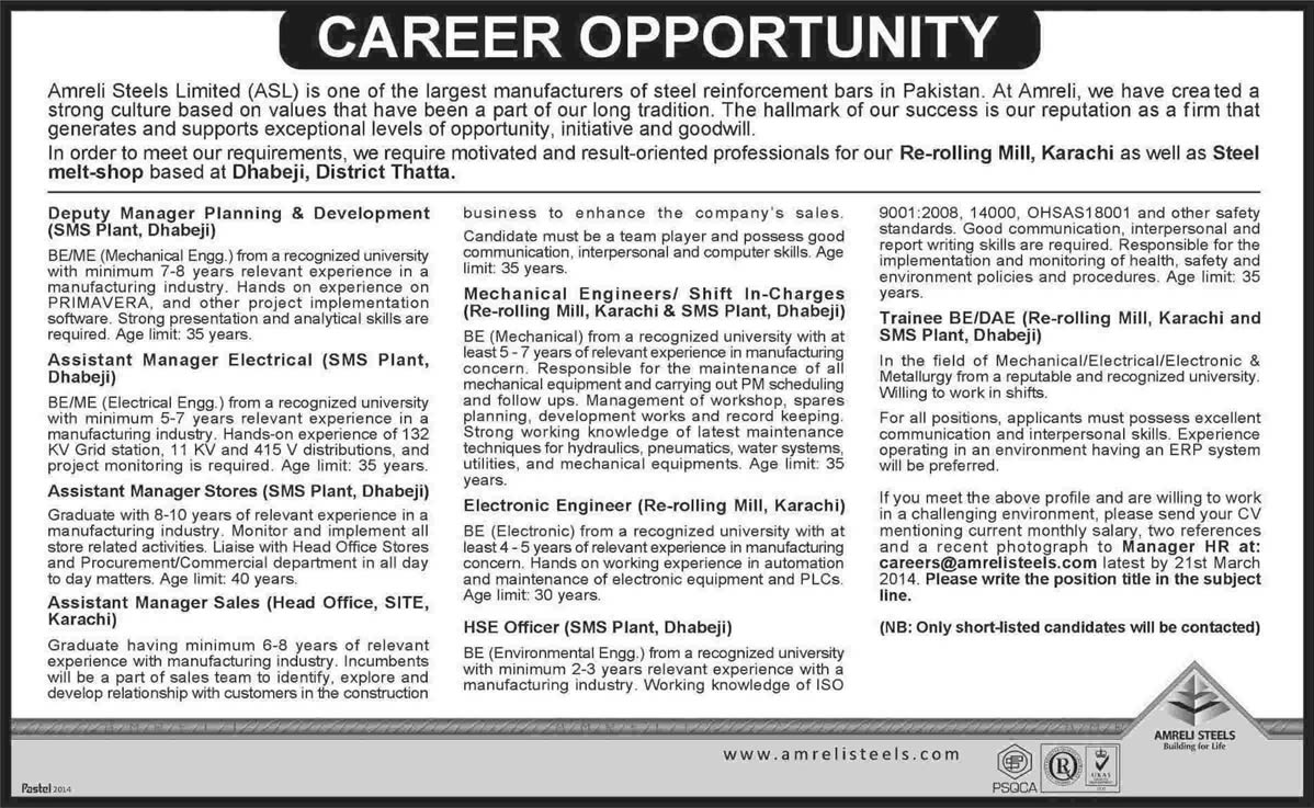 Amreli Steels Limited (ASL) Jobs 2014 March