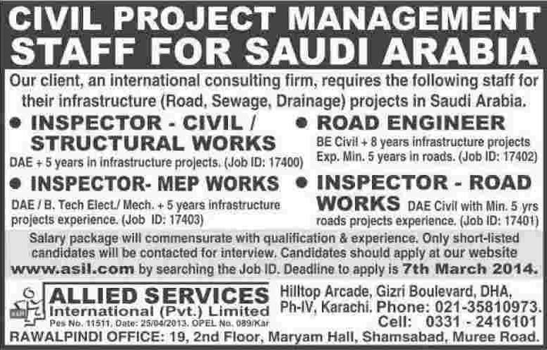 MEP & Civil Engineering Jobs in Saudi Arabia 2014 March for Pakistanis through Allied Services