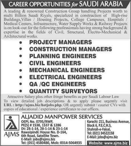 Construction Company Jobs in Saudi Arabia 2014 March for Pakistani Engineers