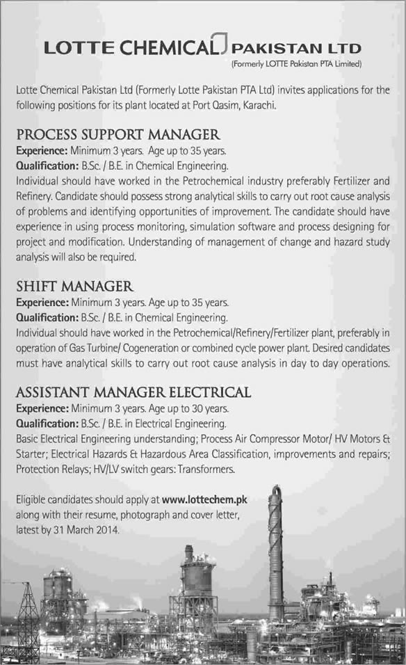 Lotte Chemical Pakistan Jobs 2014 March for Chemical & Electrical Engineers