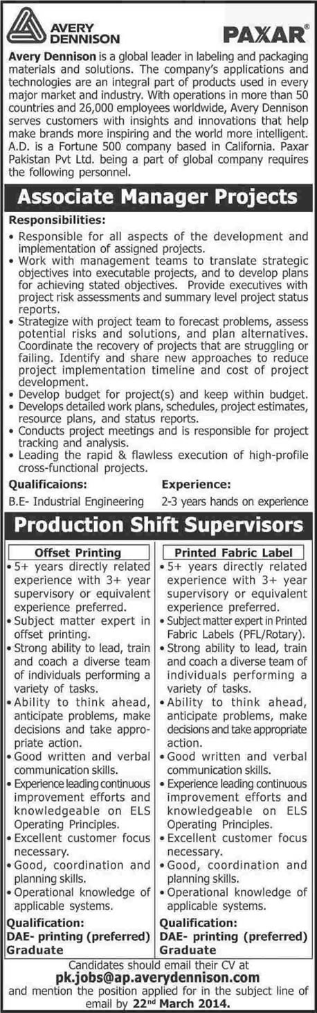 Paxar Pakistan Pvt. Ltd Jobs 2014 March for Industrial Engineer & Production Shift Supervisors