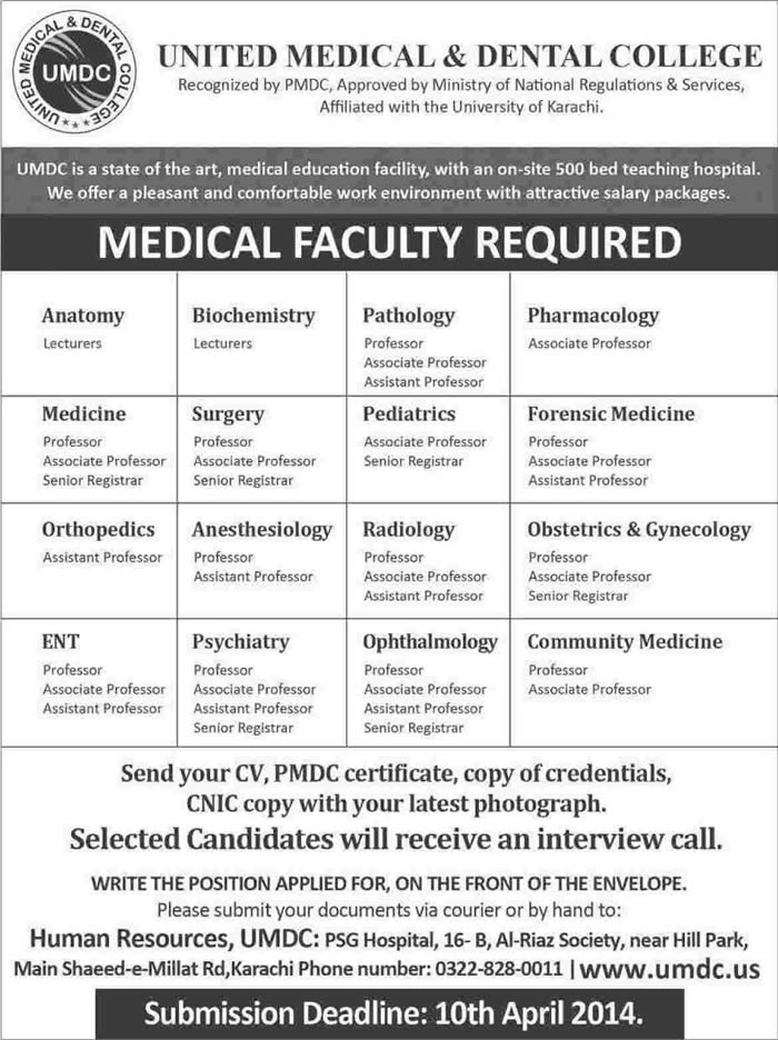 United Medical & Dental College Karachi Jobs 2014 March for Medical Faculty