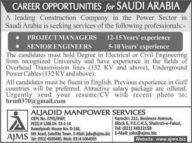 Project Managers & Engineering Jobs in Saudi Arabia 2014 March through Al Jadid Manpower Services
