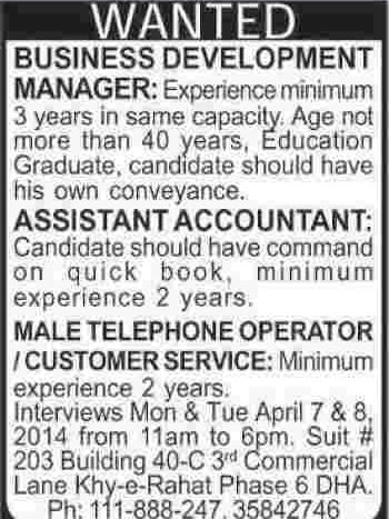Latest Jobs in Karachi 2014 April for Business Development Manager, Accountant & Telephone Operator