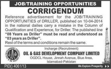 Corrigendum: OGDCL Jobs 2014 April for Drillers & Trainee Drillers