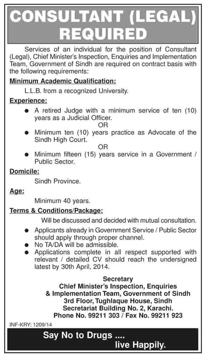 Legal Advisor Jobs in Karachi 2014 April in CM’s Inspection, Enquiries & Implementation Team