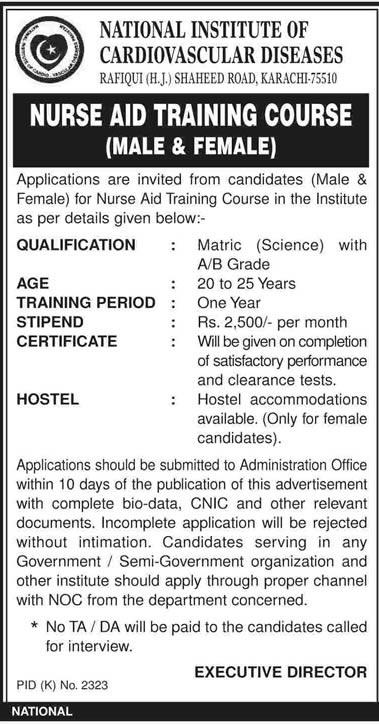 NICVD Karachi Jobs 2014 April for Nurse Aid Training Course
