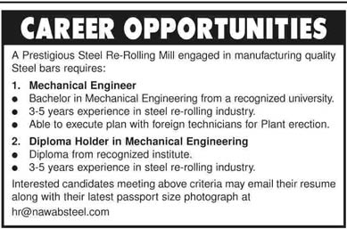 Mechanical Engineering Jobs in Karachi 2014 April at Nawab Brothers Steel Mill