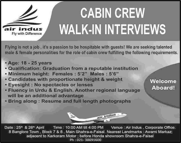 Air Indus Jobs 2014 April for Cabin Crew
