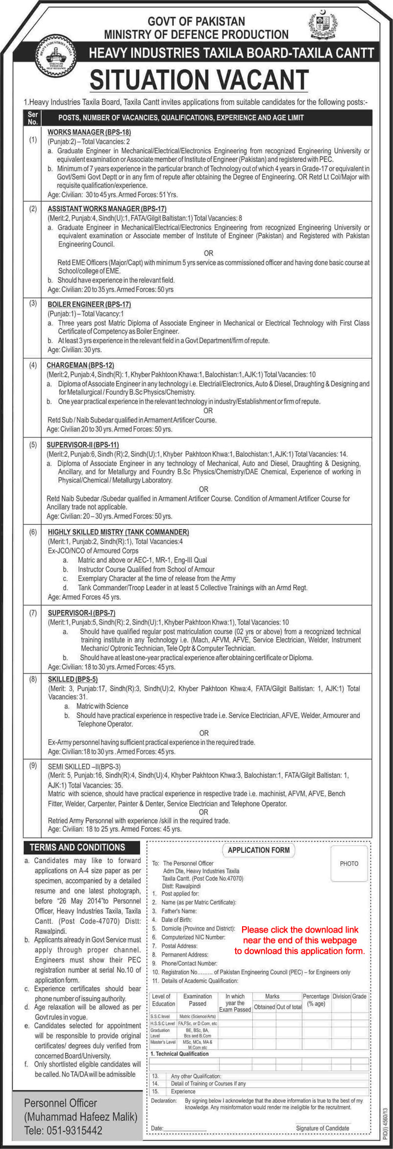 Heavy Industries Taxila Jobs 2014 May Application Form