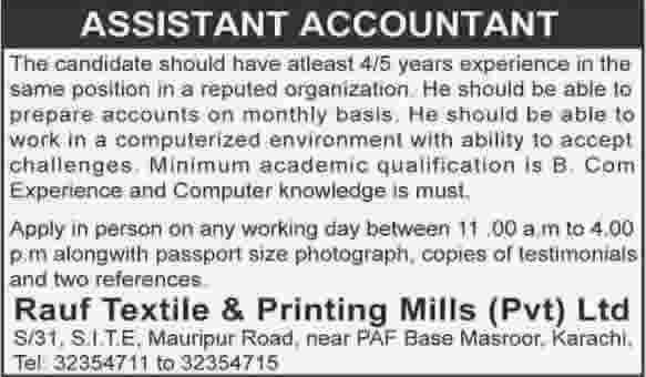 Rauf Textile and Printing Mills Jobs 2014 June for Assistant Accountant