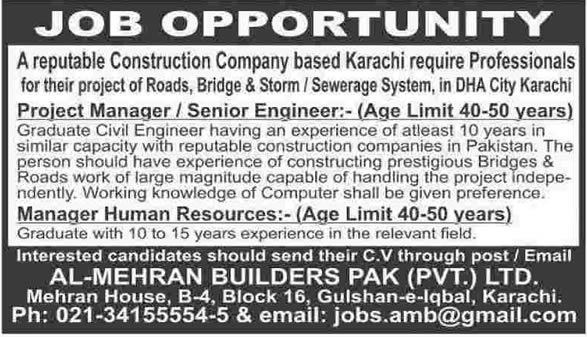 Civil Engineer & HR Manager Jobs in Karachi 2014 June at Al-Mehran Builders Pak (Pvt) Ltd