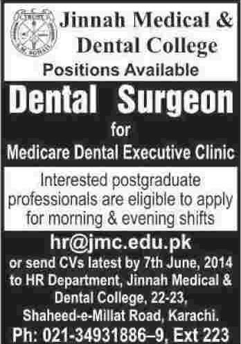 Dental Surgeon Jobs in Jinnah Medical & Dental College Karachi 2014 June