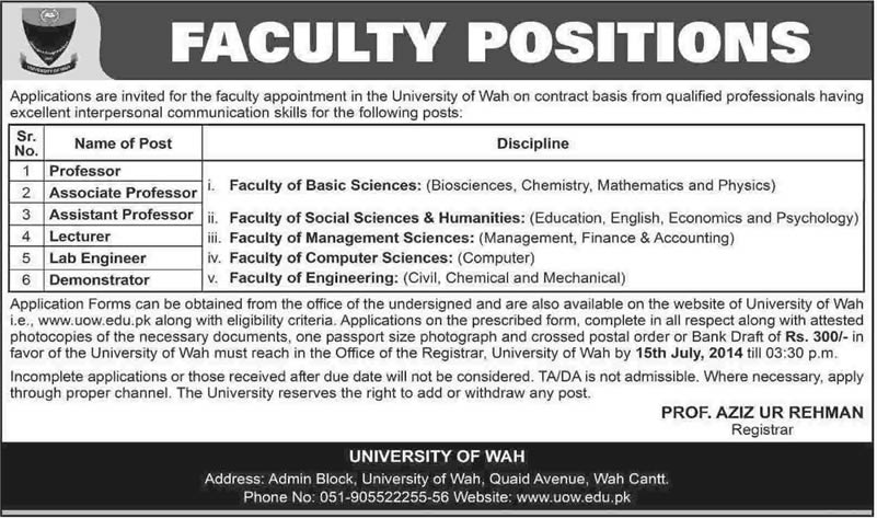 University of Wah Jobs 2014 June for Professors, Lecturers, Lab Engineers & Demonstrators