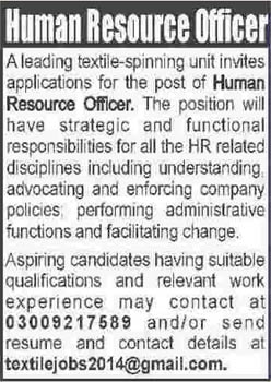 HR Officer Jobs  in Karachi June 2014 Latest