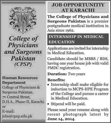 CPSP Karachi Jobs 2014 June Internship in Medical Education