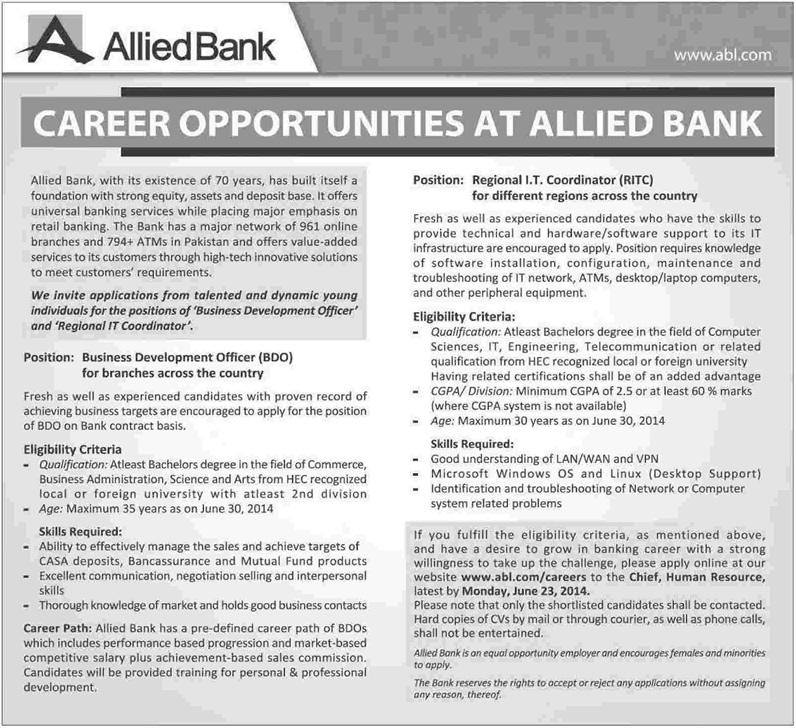 Allied Bank Jobs 2014 June for Business Development Officers & IT Coordinators